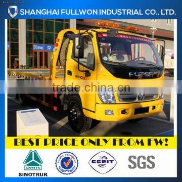 SINOTRUK HOWO 6X4 TOW TRUCK