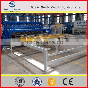 2016 Automatic Wire Welding Machine For Reinforce Mesh photo-3