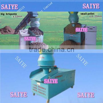 biomass briquetting machine/straw briquette machine