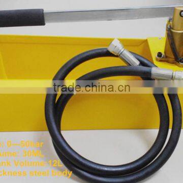 Hydrostatic Pipe Pressure Testing Pump/ 0--50bar