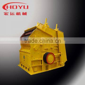Cost-effective Basalt Crusher photo-6
