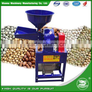 WANMA3794 2033 Hot Sale Feed Crusher And Mixer