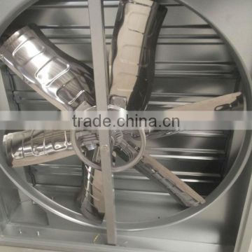 insuctrial exhaust fan/ventilator for greenhouse