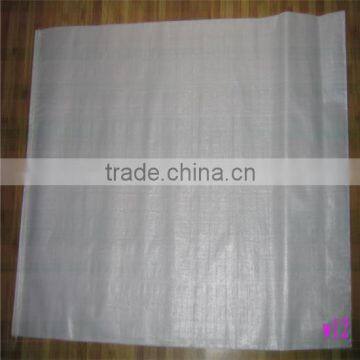 25kg/50kg pp Woven Bag.sugar Bags, Fertilizer Bags, Chemical Bags, Seed Bags. photo-2