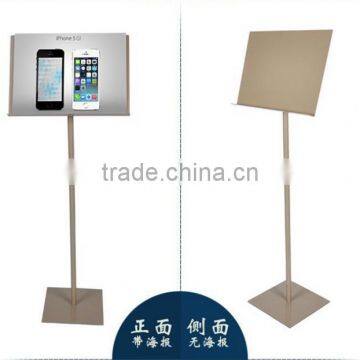 Help You Boost Your Sale!!! Outdoor Flooring Metal Poster Display Stand photo-5