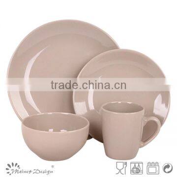 Brown Simple Design Solid Color Ceramic Dinnerware Sets Henan China photo-3