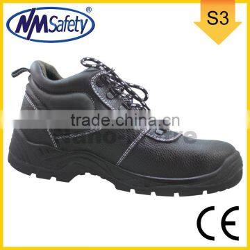 NMSAFETY SBP cow leather steel toe cap anti punction sole steel plate PU sole safety shoes