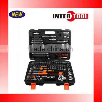 120 1pcs Metal Tool Set with Oil Filter Wrench Machinery Tool 121 PCS Socket Wrench Set