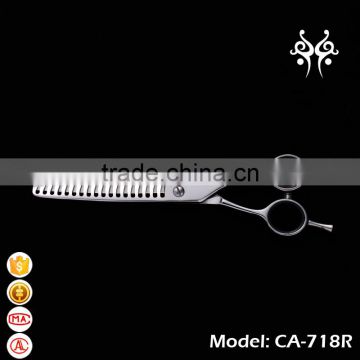 CA-718R 7inch 18teeth opposing handle pet thinning shear