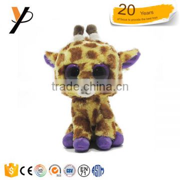 Hotsale free sample cheap cute deer 8 year old girl gift