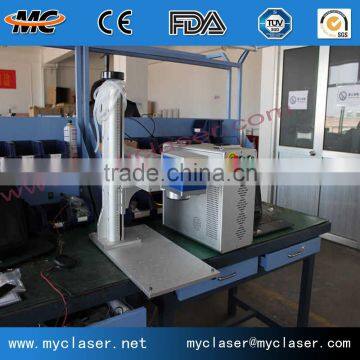 MC 3030 20w fiber laser marking machine for metals