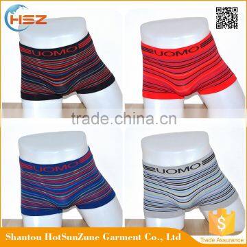 HSZ-SL0030 Newest 2017 Mature Briefs Sexy Indian Men Seamless Underwear Plus Size Male Hot Fashionable Boxer Shorts Mod Malaysia