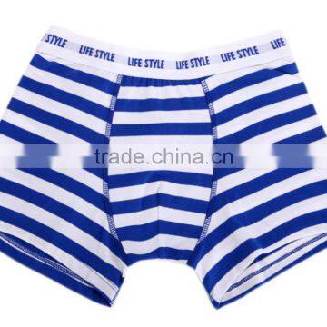 custom wholesale cotton striated sexy men underwear