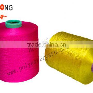 100% Polyster Textured Yarn 150/48 photo-2