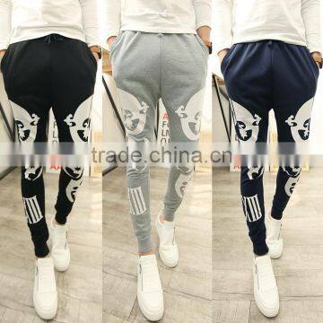 Men's Printed Drawstring Sport Jogger Trousers Roman Number Slim Harem Pants