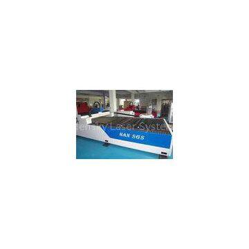 500W - 3000W Core Technology Sheet metal cutting machinery / CNC Laser Cutter