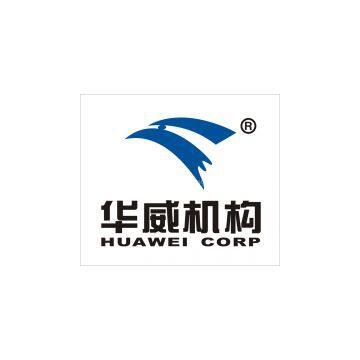Huawei Power Source (Hong Kong) Co., Limited
