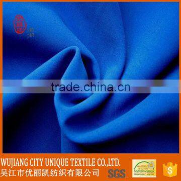 75D*150D 100% polyester microfiber peach skin fabric