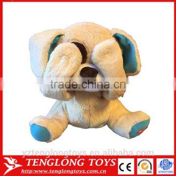 Adorable 20cm Stuffed Plush Animal Electric Puppy Dog