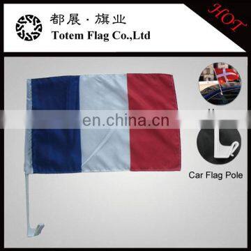 Frence Car Window Flags / French Car Flags