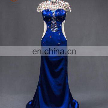 Beautiful High Neck Mermaid Cap Sleeve Royalblue Evening Dress With Beads