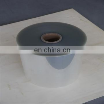 metallized BOPET film