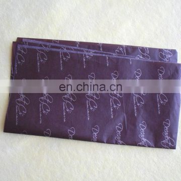 Coffee tissue paper with white logo