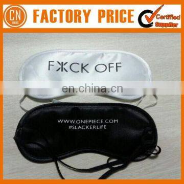 Customized Logo OEM Designed Sleeping Mask