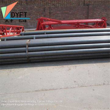 Manufacturer seamless ST52 concrete pump delivery pipe