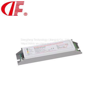 Factory direct LED emergency power supply DF-168H boxed full bright 25W1.5h fire emergency