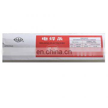 High Quality Santan Quality Welding Electrode Carbon Electrode