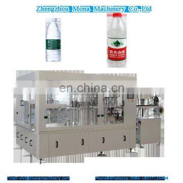 Best Supplier mineral water filling machine/ water bottling machine with good quality