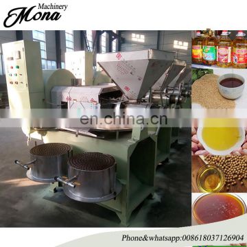 peanut, walnut, sesame, rapeseed, sunflower home use oil presser /oil making machine