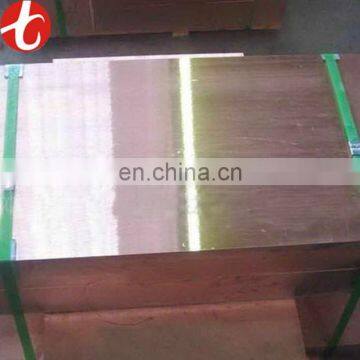 High quality 99.99% pure copper cathode specification