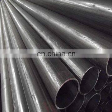 ROUND BLACK IRON S235 STRUCTURAL STEEL PIPE