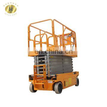 7LGTJZ Shandong SevenLift automatic self propelled electric aerial window cleaning scissor manlift