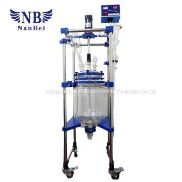 Lab Double Layer Jacketed Glass Chemical Mixing Reactor photo-2