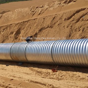 Intergral corrugated steel pipe  corrugated metal culvert