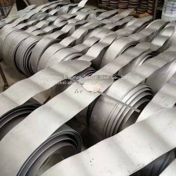 Expansion Alloy Invar 36 W.Nr.1.3912 Sheet photo-2