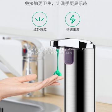 Stable Performance Bathroom Accessories Touchless Hand Soap Dispenser