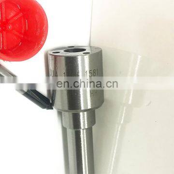 Hot Sale Piston Cooling Nozzle 0433171968 Diesel Engine