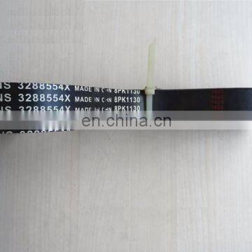 3290142 3288576 3029175 8PK1143 XCEC Diesel Engine Fan Belt M11 ISM11 QSM11 V Ribbed Belt For Generator Set photo-2