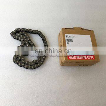 4982040 FOTON ISF2.8 ENGINE Rear Gear Housing Chain