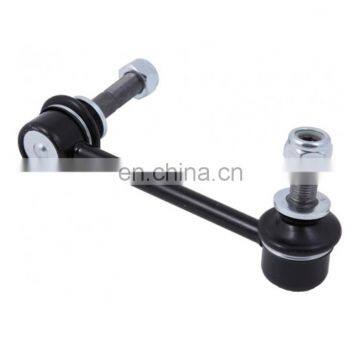 High Quality Front Stabilizer Link 48820-0K040 for  Hilux kun25