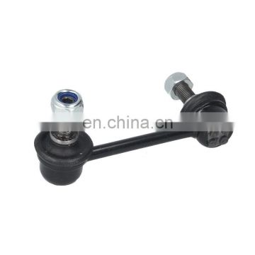 engine parts Stabilizer Link for GA2A-34-170