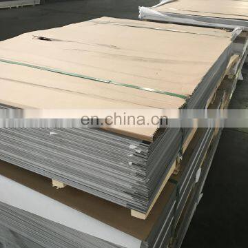 Stainless Steel Cookie Sheet Embossed Perforated photo-7