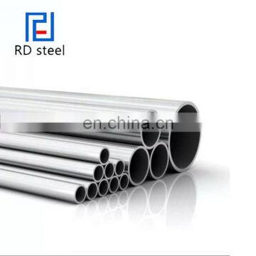 Standard size 304l material 50mm diameter stainless steel pipe