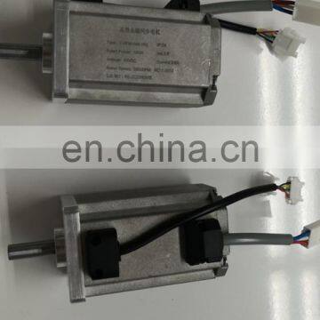 HFM048-V03 48V 160W 3000RPM 0.51Nm 3.92Amp B3 B14 B34 B5 BLDC Brushless dc Motor photo-4