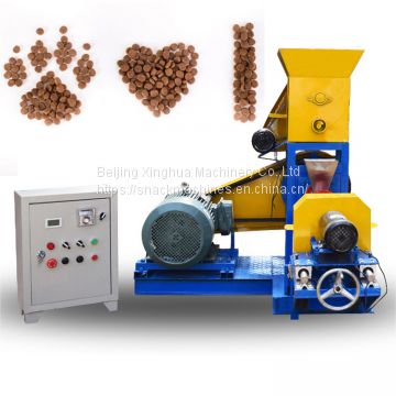 dog food maker machine