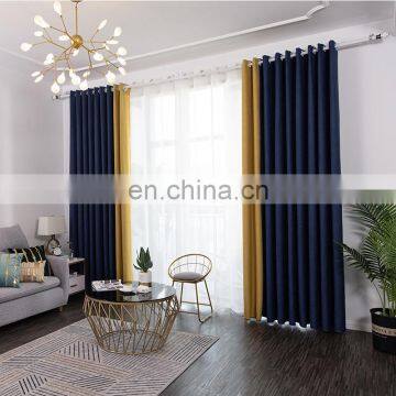 2020 Hot Sale Plain Color Special Texture Patchwork European Luxury Faux Linen Window Curtains For Home Hotel Decor photo-2